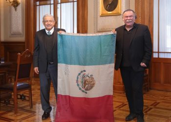 AMLO se reúne con el Secretario General de la ANDA