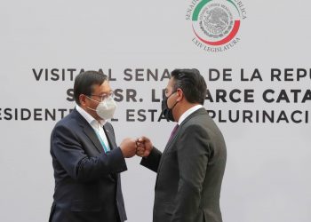 Bolivia, una relación estratégica para México