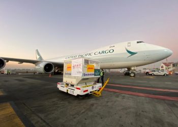 México recibe 3 millones de dosis de la vacuna de CanSino para su envasado y proceso final