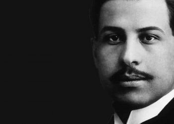 Ramón López Velarde recibe homenaje en el Senado