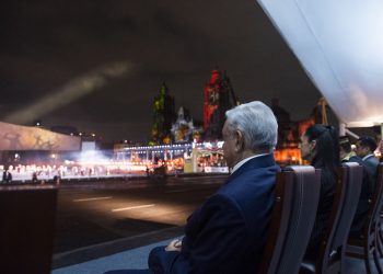 En Aniversario 200 de la Consumación de la Independencia, presidente reafirma principios de solidaridad y fraternidad universal