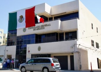 Se presenta el Mecanismo de Facilitación para la Inversión y Promoción en el Exterior