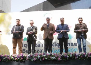 Inauguran en el Senado exposición fotográfica “Riqueza mexiquense y belleza chiapaneca”￼
