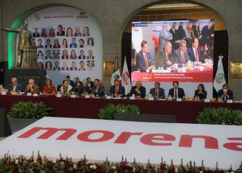 Abren trabajos de la X Reunión Plenaria del Grupo Parlamentario de Morena en el Senado￼