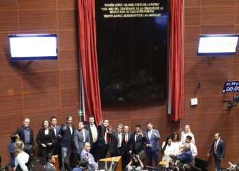 Inscriben en el Muro de Honor del Senado inscripción: “Benito Juárez, Benemérito de las Américas”￼